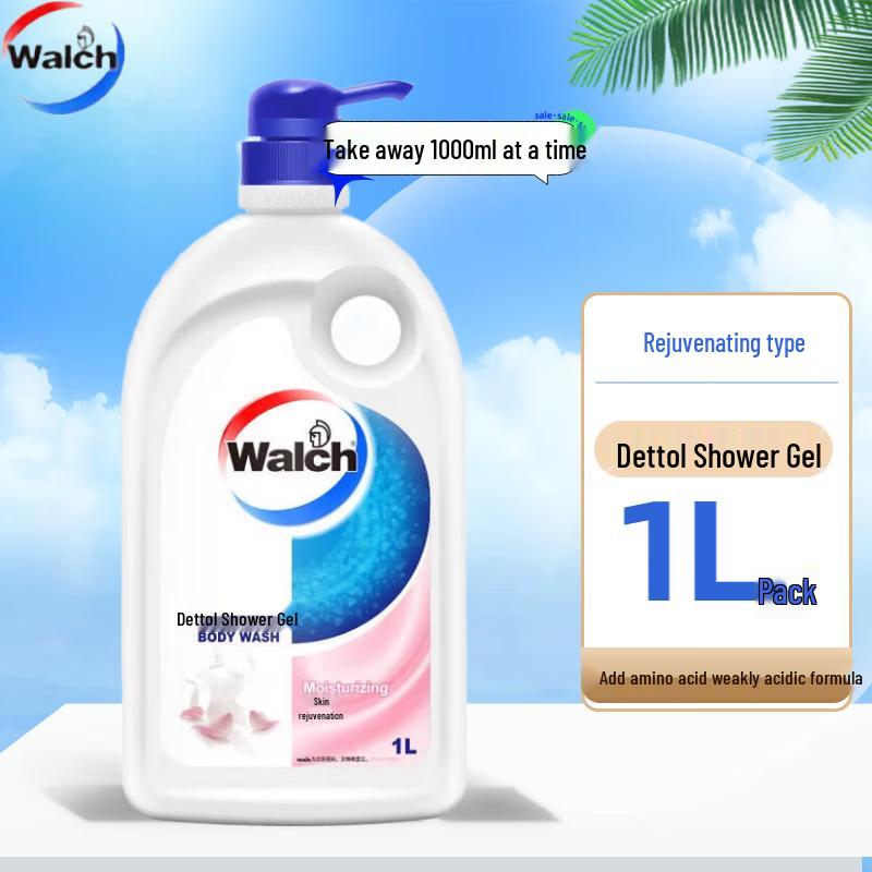 Walch Nourishing Shower Gel