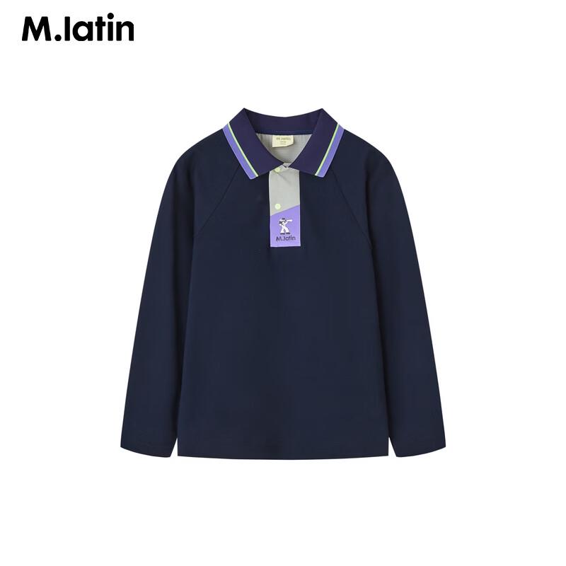 M.Latin Boys' Spliced Mesh Long Sleeve Polo T-Shirt