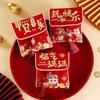 New Traditional New Year New Year Pocket Bag Good Lucky Blessing Cloth Lucky Money Bag Gift Bags Spring Festival