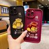 2025 New Model Is Suitable for Apple 13 Mobile Phone Case 16pro Fortune Lucky Bag iPhone15max Creative Couple Case