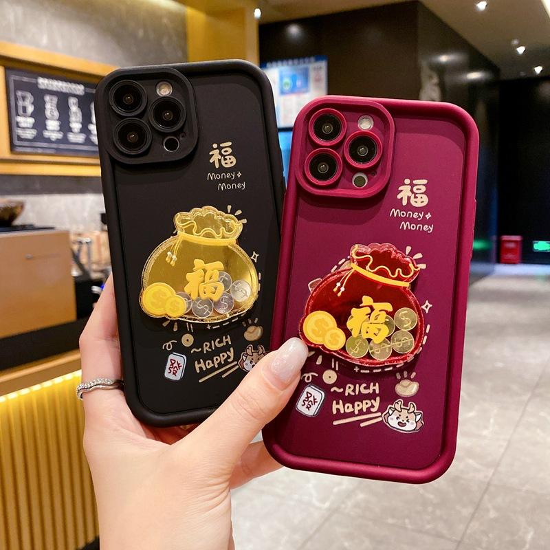 Fa Cai Fu Bag Suitable for Samsung S23FE S25 Mobile Phone Case M32 Guochao A34 A23 Sky Eye Ladder Soft