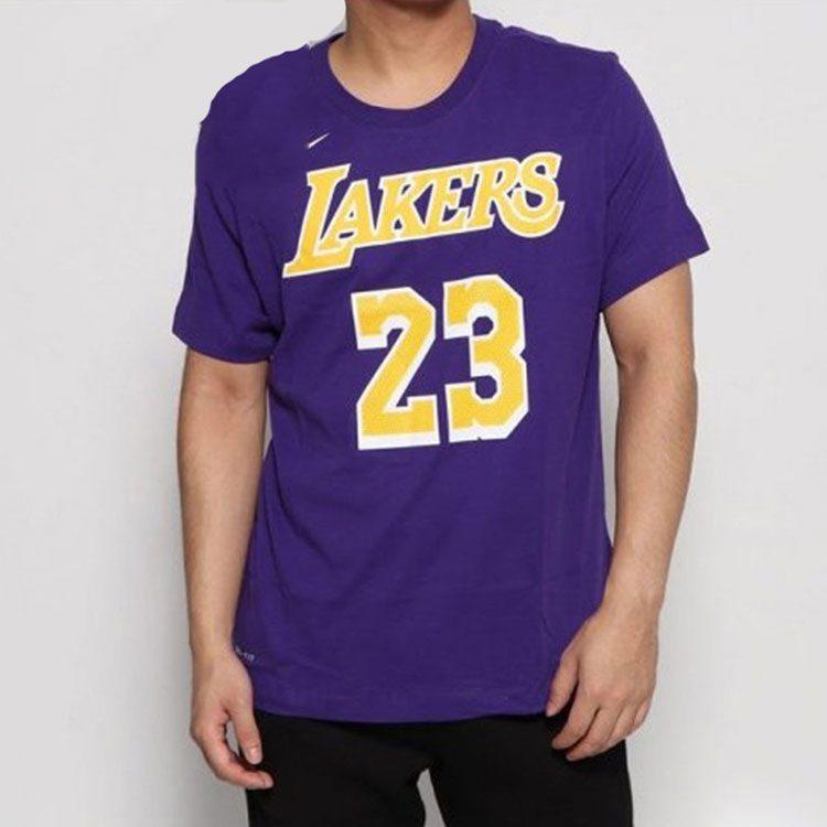 Nike x NBA T Shirt Men's Purple BQ1541-557