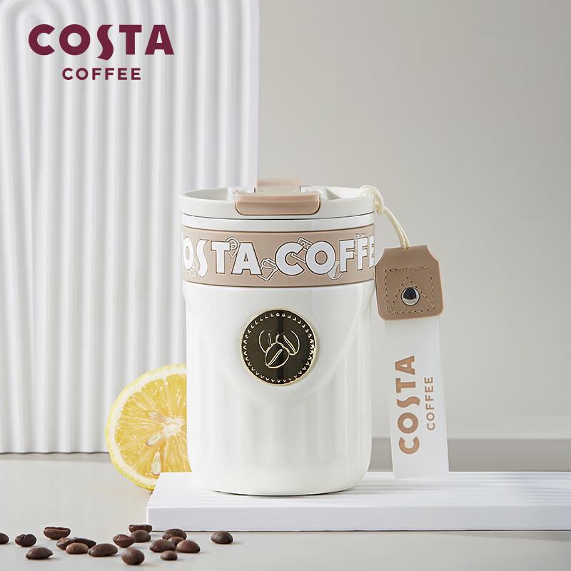 COSTA Roma Dual-Use Insulated Travel Mug