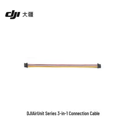 DJI O4 Air Unit Pro Series 3-in-1 Connection Cable (CN Version)