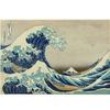 1000 Piece Puzzle - Hokusai : the Big Wave - Piatnik - Pictures and Paintings