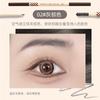 Helen Beauty Double Ended Eyebrow Pencil Fine Tip Easy Coloring Sweat Resistant Makeup