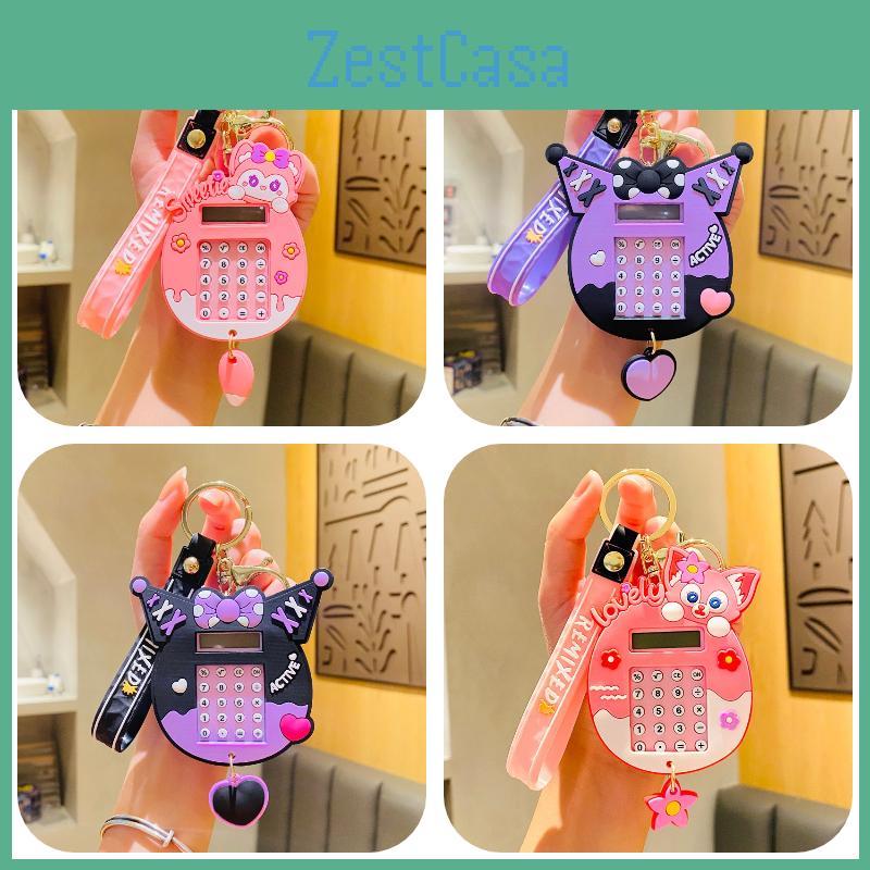 Adorable Cartoon Character Pvc Keychain For Car And Backpack Wholesale Gift