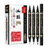3 Stück/Los Doppelspitzige Handlettering-Stifte Chinesisches Kalligrafie-Pinselstifte Set Kunstmarker Schwarze Tinte 4 Größen für Anfänger Schreiben