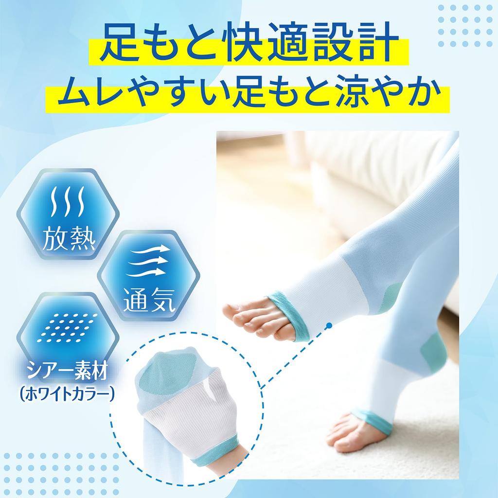 SLIM WALK Compression Socks Long Summer Cool Blue Leg Care M-L
