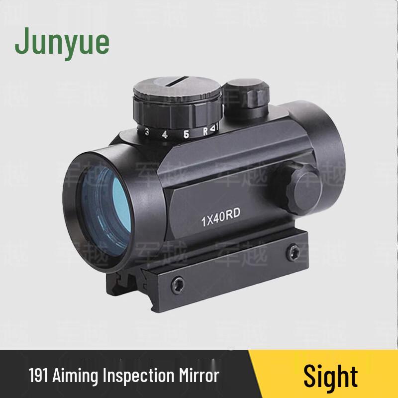 JunYue 191 Aiming Inspection Scope