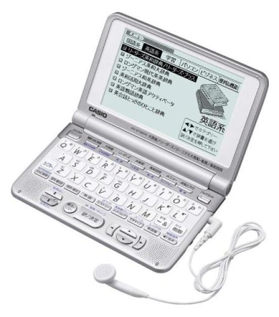 CASIO Electronic Dictionary Extensive English Voice Reader in 6 Languages Native English Super LCD with Triple Additional Ex-word XD-ST9200 (24