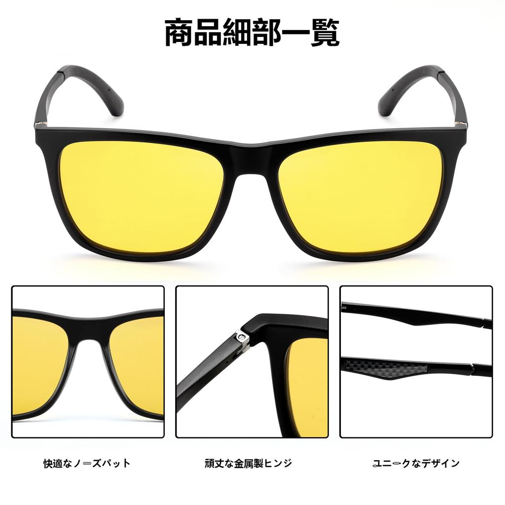 Feisedy Polarized UV TAC TR90 Nighttime B1215 Sunglasses, Protection, Lens, Frame, 20g, Driving, Fashion, Unisex,