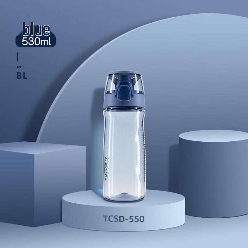 Thermos TCSD-550 Sports Water Bottle