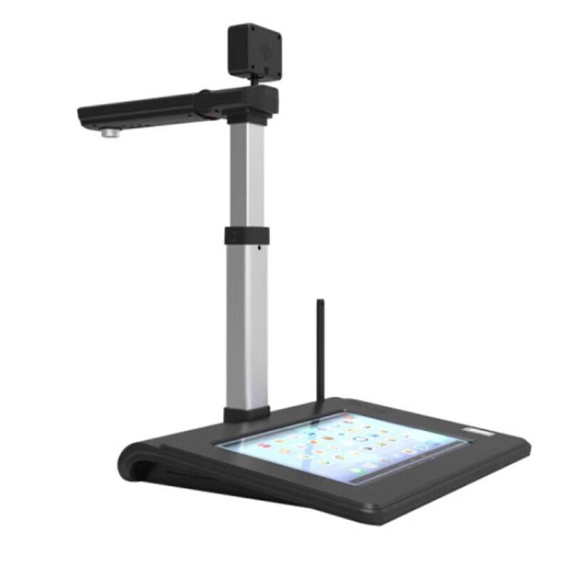 Ziguang Document Camera CN plug (adapter included)