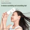 Teen Hair Conditioner
