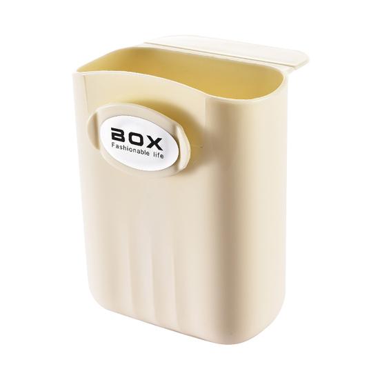 

Коробка для кистей для макияжа, держатель для ручек, большая емкость, настенный органайзер без перфорации, стойка для канцелярских принадлежностей, контейнер для мелочей бежевый