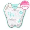 Foot Peeling Double Essence Foot Exfoliating Mask