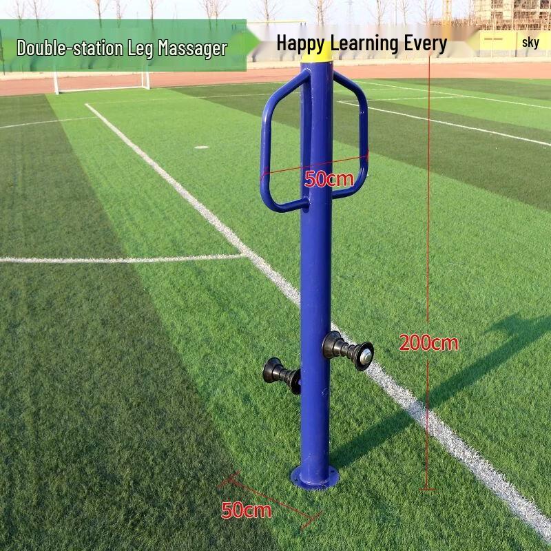 TXRMDX Outdoor Community Fitness Equipment
