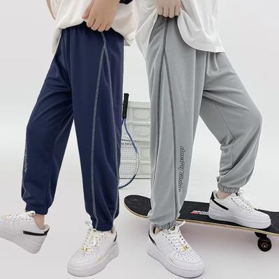 Children's Trousers Fashion Boys Trousers Thin Section Children's Anti-mosquito Trousers New Trousers Summer Casual Trousers