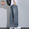Paul Frank Men's Lightweight Loose Straight Tencel Jeans