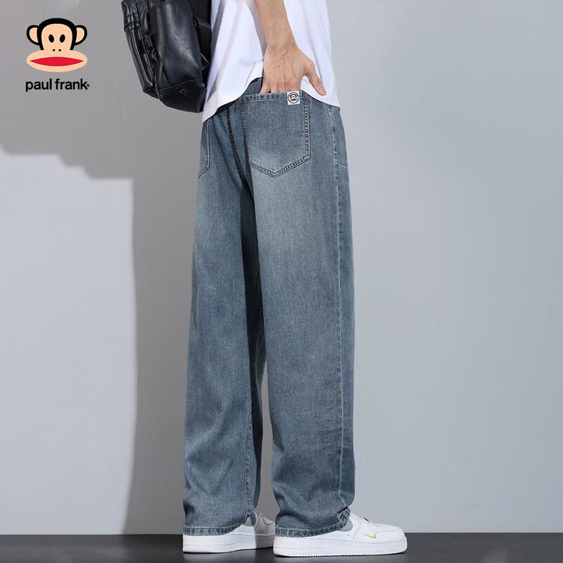 Paul Frank Men's Lightweight Loose Straight Tencel Jeans