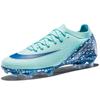 New low-top football shoes men's broken nail training shoes primary and secondary school students adult grass spike football shoes