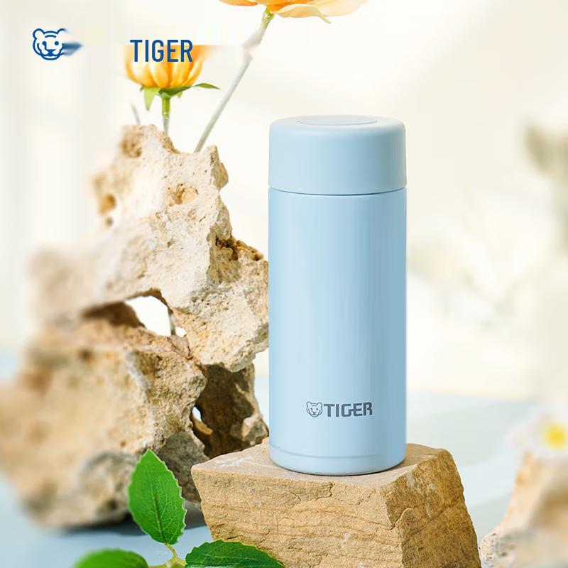 Tiger MOA-A12C Mini Insulated Pocket Mug