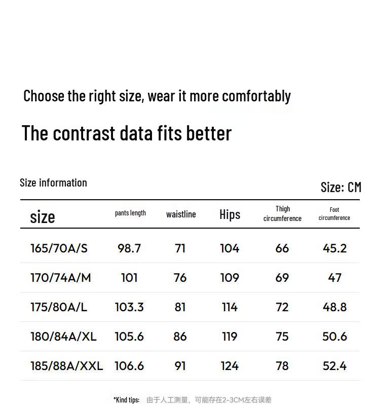 Semir Men's Loose Straight Fit Casual Cargo Pants