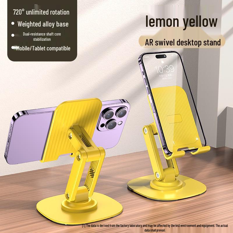 Foldable All-Metal Phone & Tablet Holder: Multi-functional, Portable, Desktop Stand with 360° Rotation Boxed жёлтый