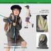 Kocotreekk Kids' UPF50+ Hooded Sun Protection Jacket