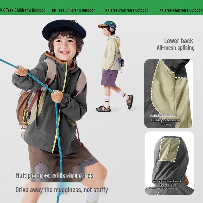 Kocotreekk Kids' UPF50+ Hooded Sun Protection Jacket