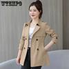 Women's Windbreaker Jacket Middle-aged Women's Spring and Autumn Windbreaker Coat