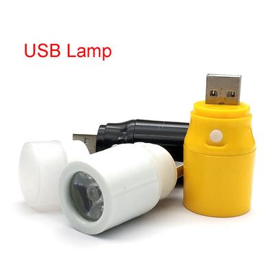USB Fiş Lambası Bilgisayar Mobil Güç Şarj USB Küçük Kitap Lambaları LED Göz Koruması Okuma Işığı Küçük Yuvarlak Işık Gece Lambası