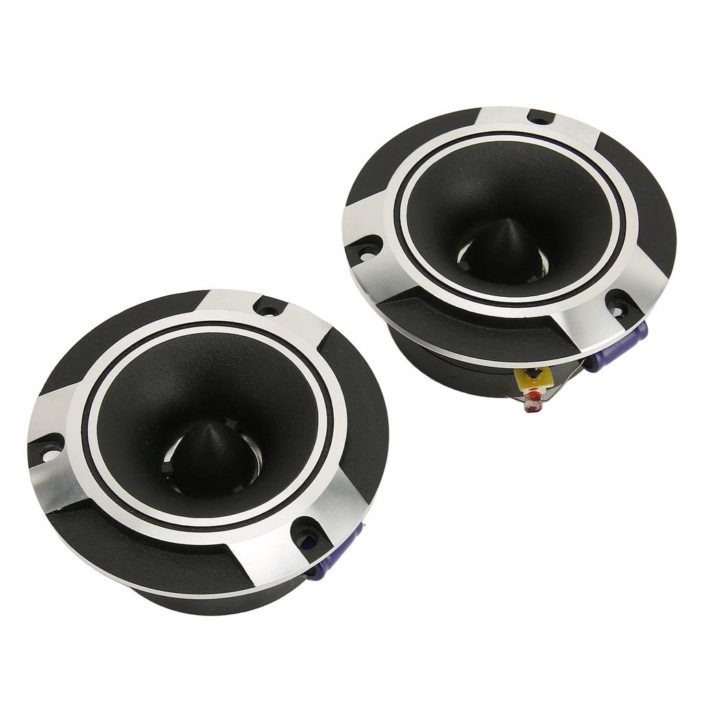 2pcs 150W Coaxial Car Speaker High Sensitivity Stereo Surround Silver Black Car Loudspeaker for Car Audio Systems