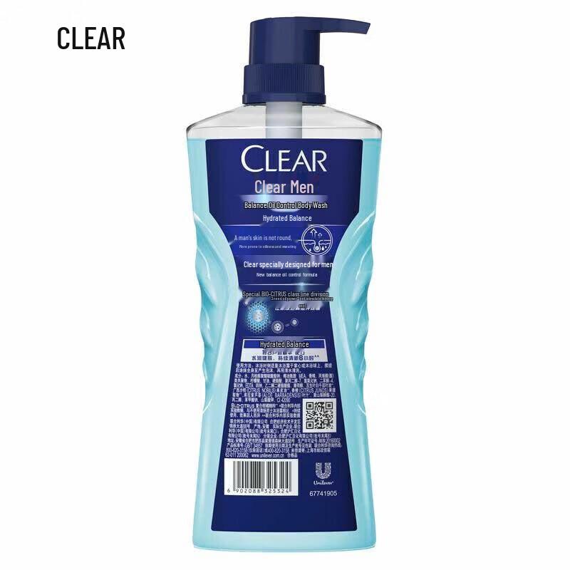 Clear Men Oil Control Body Wash
