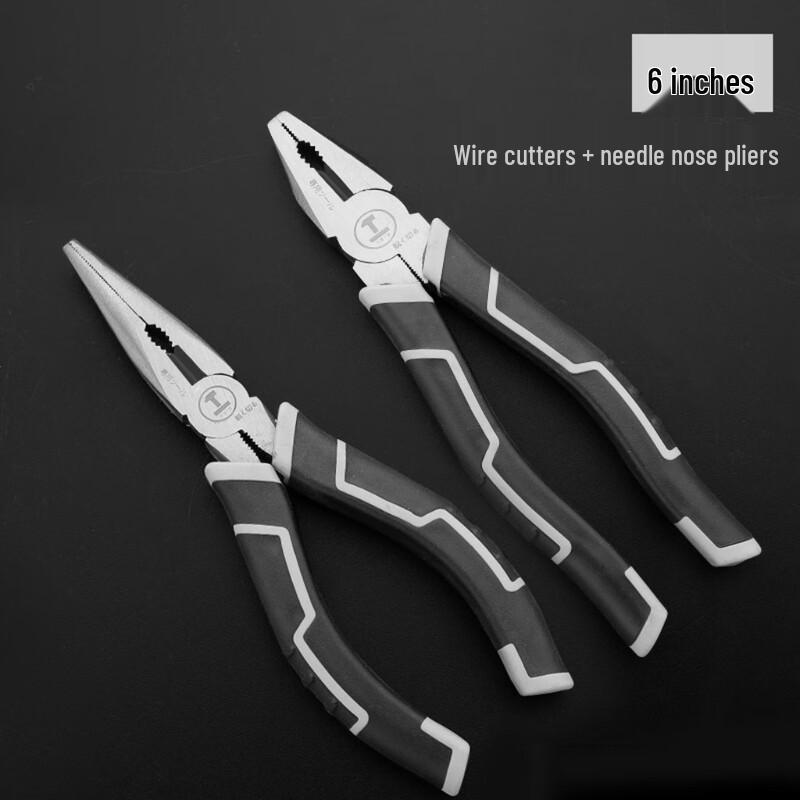 Lulin 6-inch Pliers & Long Nose Pliers 2-Pack Tool Set CN plug (adapter included)