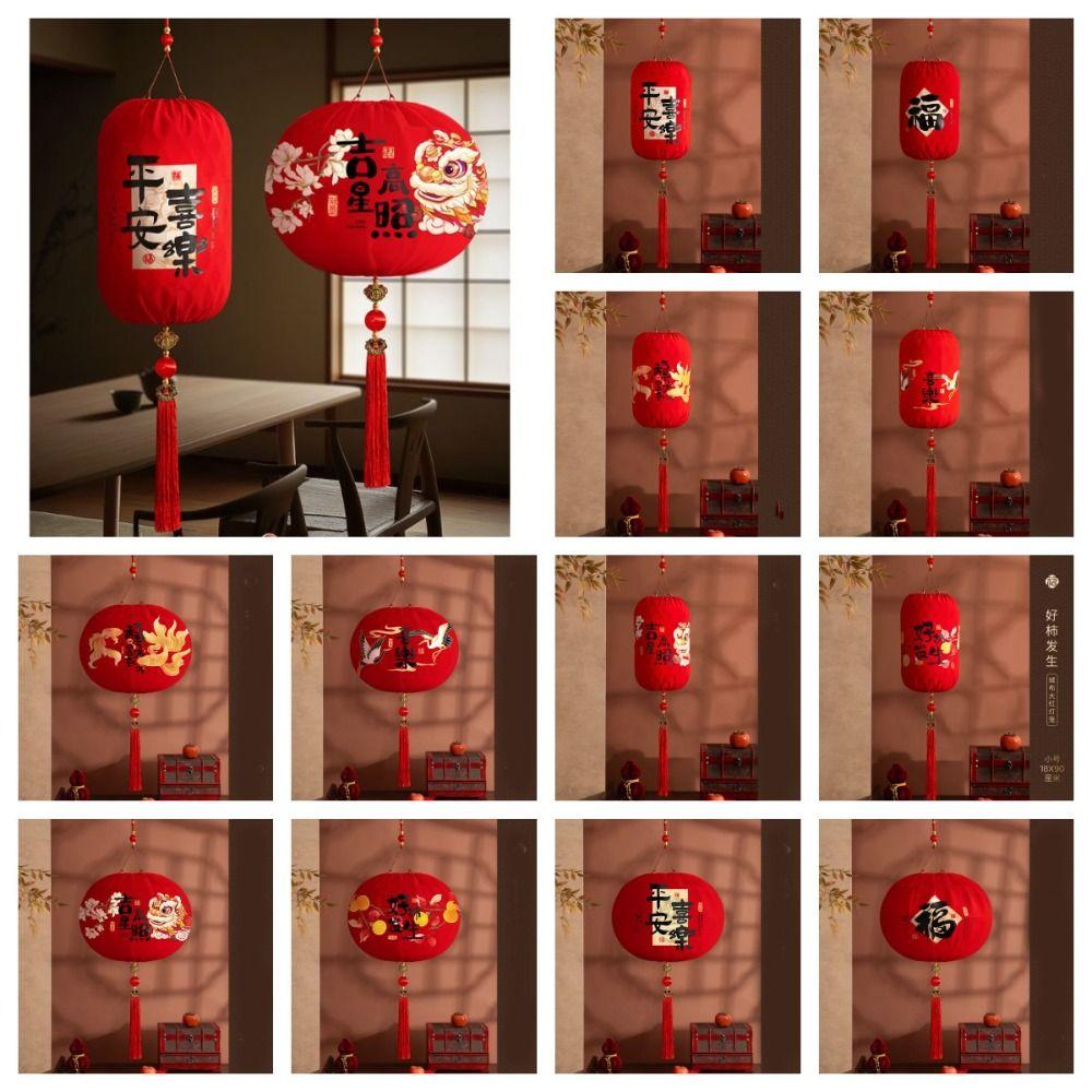 Red Snake Year Lantern Hanging Ornament New Year Hanging Lantern  Spring Festival