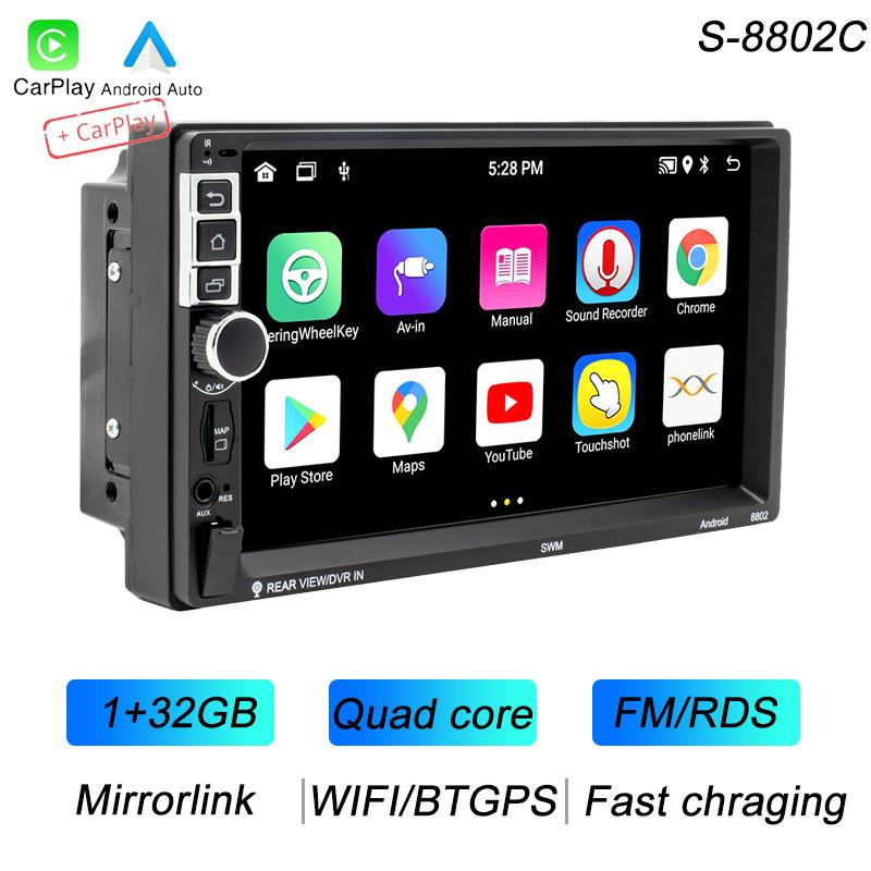 

BQCC 2 Din 7 четырехъядерный навигационный Android автомобильный плеер с Wi-Fi USB GPS BT Mirrorlink RDS AM FM ASP зарядка мультимедийный автомобильный радиоприемник