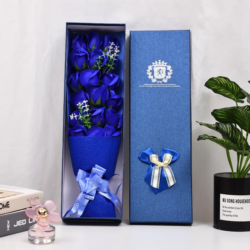 Yajie 11-Flower Soap Bouquet with Small Crown Box