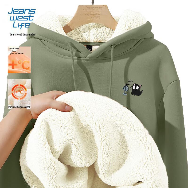 JEANSWEST LIFE Men's Heavyweight Graphic Hoodie