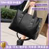 Handbag Fashionable Vegetable Tanned Leather Women'S Bag Simple Large Capacity Commuter Tote Bag Bag