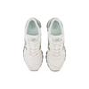 New Balance 574 Rugged White Green ML574DUG Unisex Retro Lifestyle Sneakers