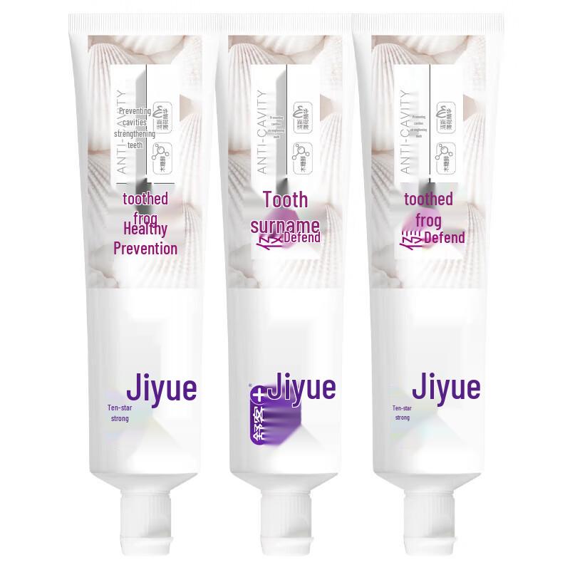 

Shuke Healthy Teeth & Fresh Breath Fluoride-Free Toothpaste (3 x 180g)