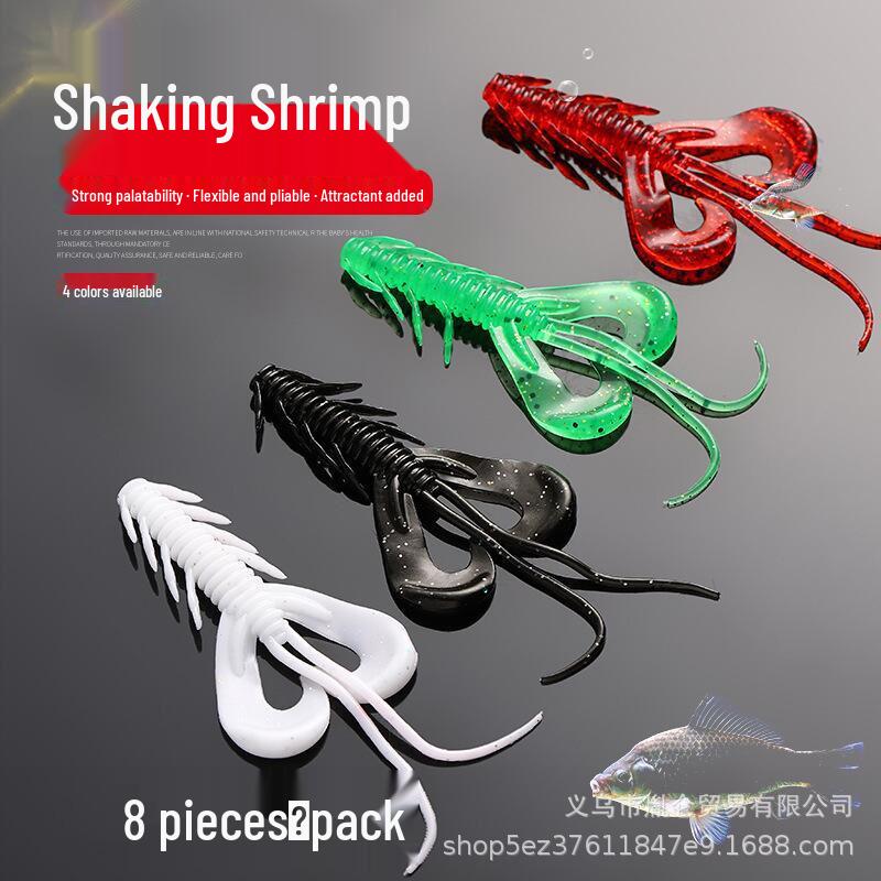 

Shaking Soft Bait: Bionic Floating Shrimp Lure for Perch, Mandarin Fish, and Asp. 10cm Shaking shrimp, 3g each, pack of 8