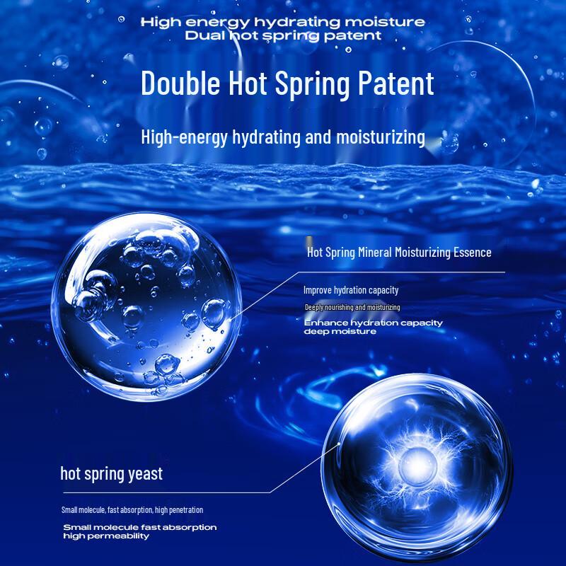 Wunmi Water Small Blue Core Firming & Anti-Wrinkle Essence Water 50ml