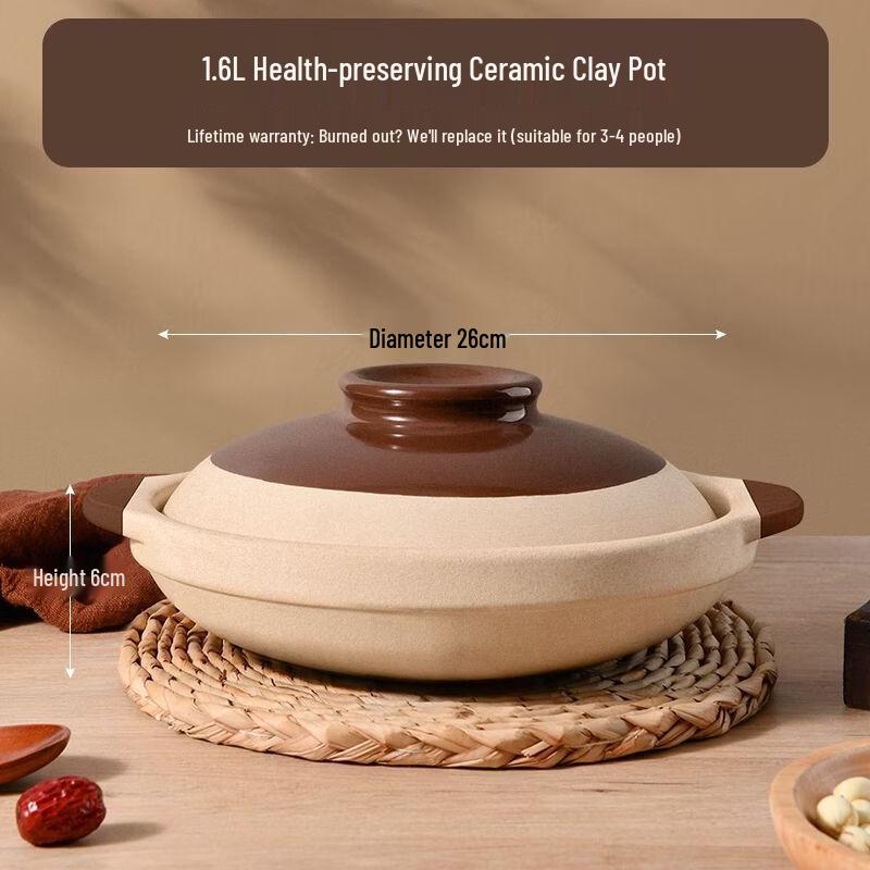 Natural Clay Cooking Pot