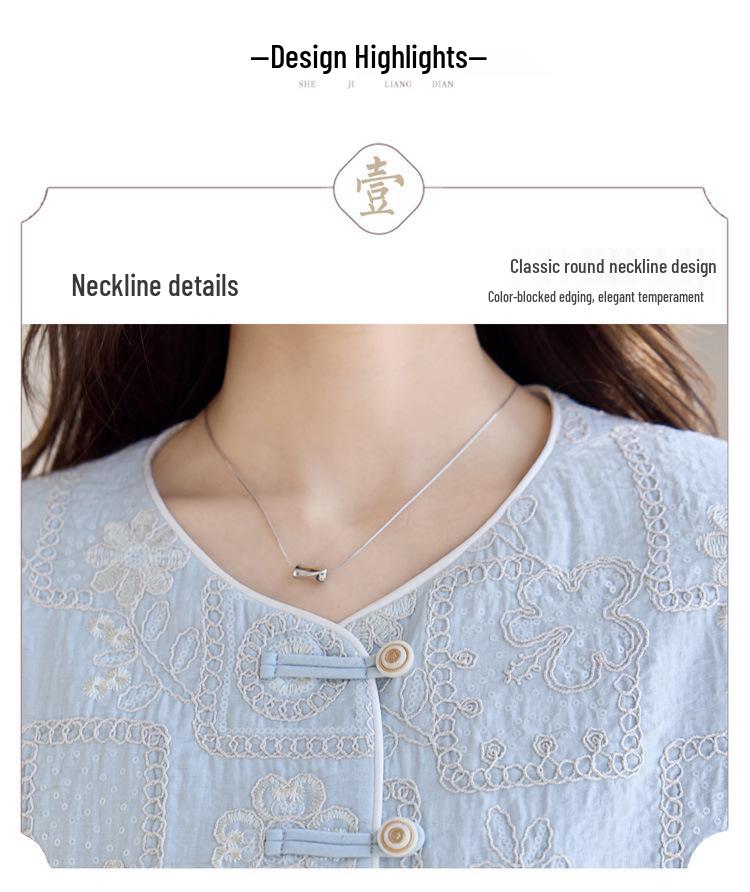 Damen Retro Stickmantel - Frühling/Herbst 2025 Mode für einen jugendlichen Look