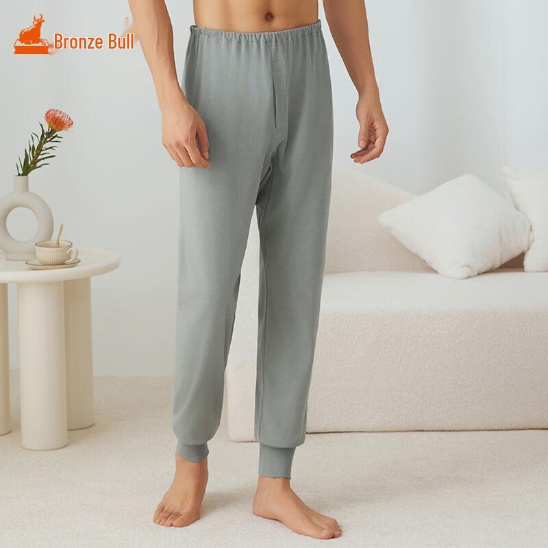 Copper Bull Men's Plus Size Cotton Thermal Pants