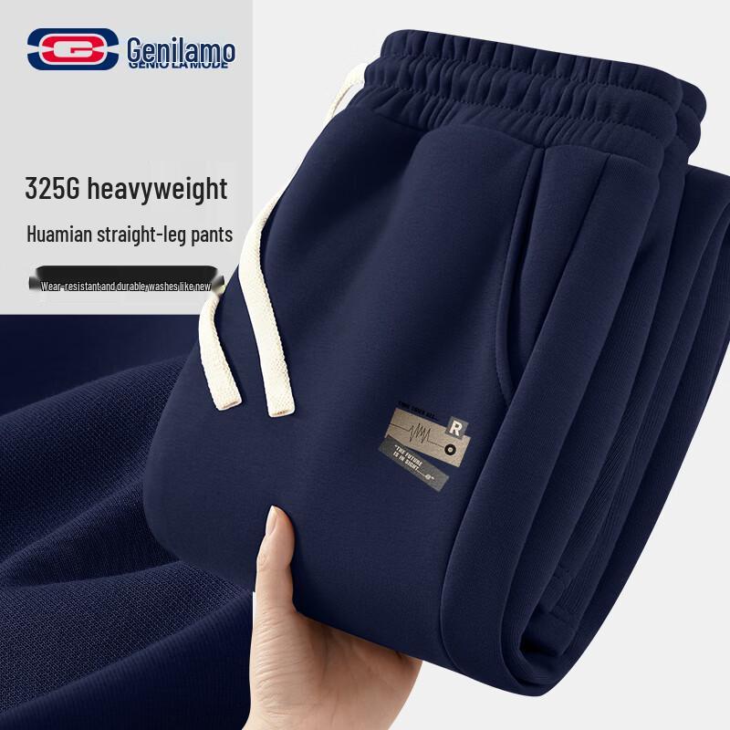 GENIOLAMODE Men s Casual Loose Straight Leg Pants XL