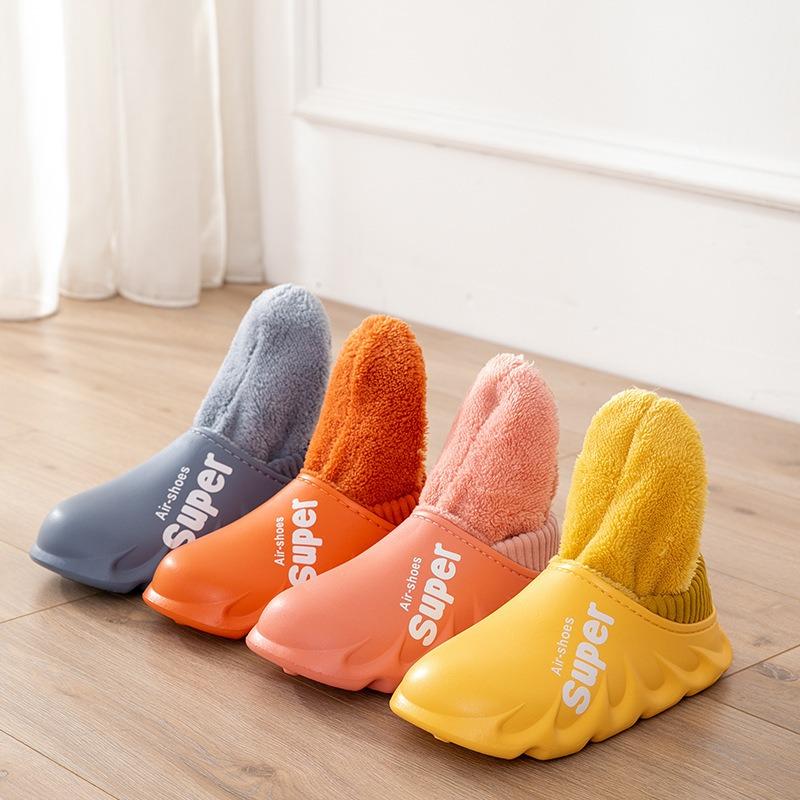 Lidani home slippers men's winter outdoor bag and thick-soled indoor thermal cotton shoes women's household simple autumn and winter